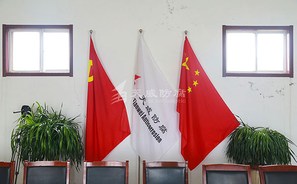 東營天威防腐工程公司實景