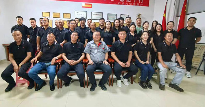 2024年度天威防腐半年總結(jié)會議
